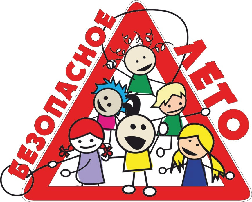 http://48-school.ucoz.ru/giuhyoijjoiu/102_11_59_13_Grp5-3.jpg